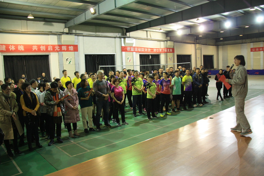 1609982131132658.jpg 會(huì)場(chǎng).JPG