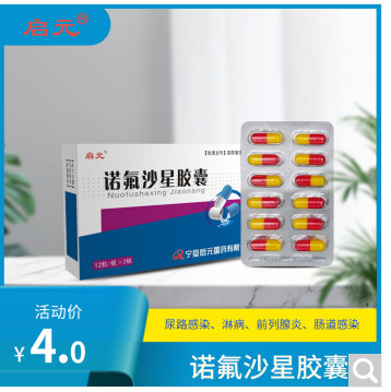 1654737955426426.jpg 楊素娟3.png.jpg