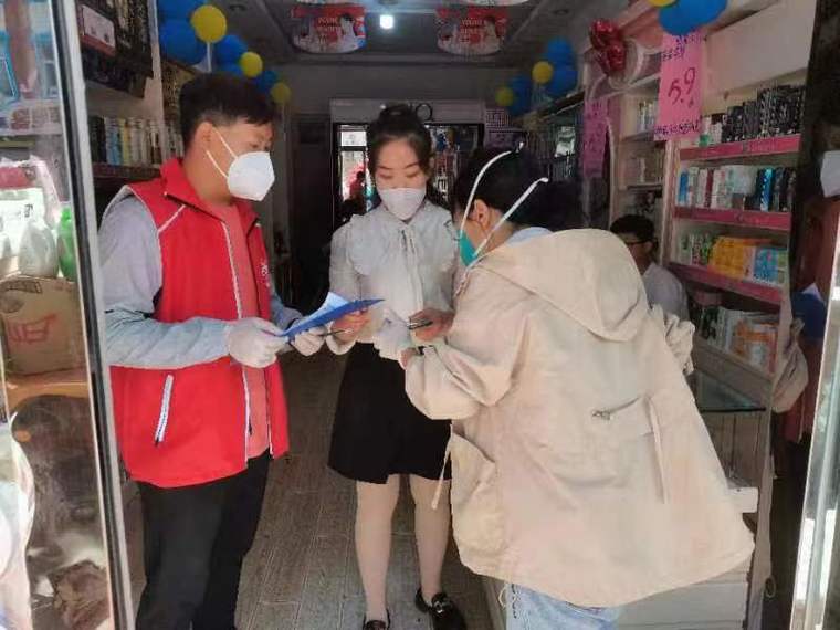 1665644921354836.jpg 微信圖片_20221009140207.jpg